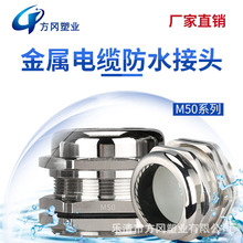 �S��ֱ�N���ٷ�ˮ���^�S�~����|���^M50�S�~���m�^�ߜ�