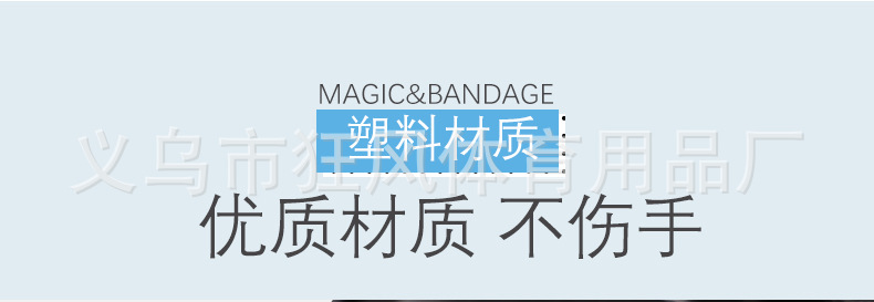 详情页_08.jpg