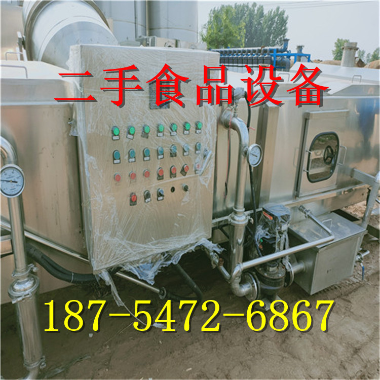 二手果蔬加工流水线   巴士流水线  洗袋风干流水线