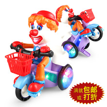 抖音同款 儿童特技三轮车 360旋转音乐灯光小丑特技车 电动玩具