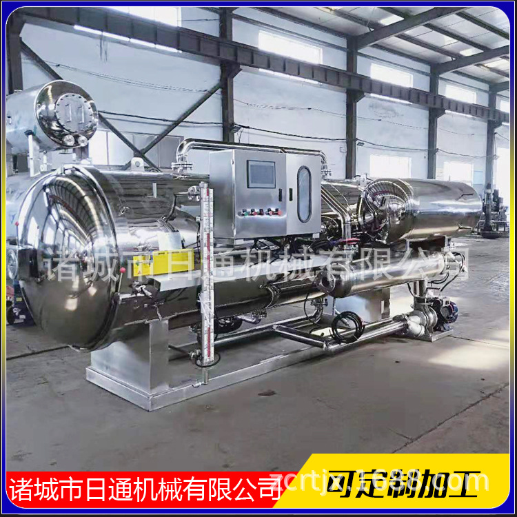 百合罐头高温杀菌釜 全自动马口铁罐头杀菌锅 蔬菜罐头杀菌机