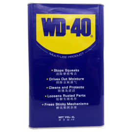 wd-40除湿防锈润滑剂金属强力清洗液螺丝松动wd40防锈油喷剂