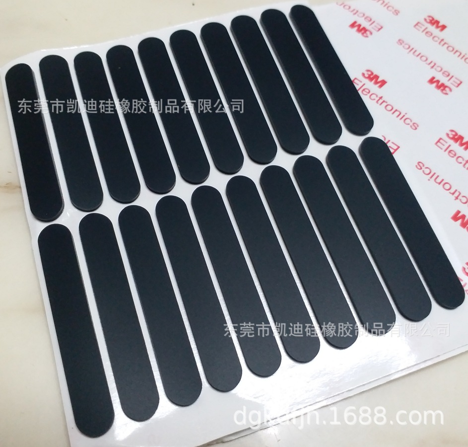 硅胶耳塞 蓝牙耳塞 魔声耳塞 各类工业硅胶脚垫 橡胶垫片 背3M胶