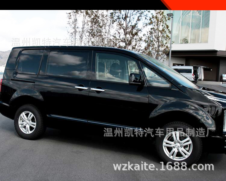 Suitable for Mitsubishi 20 Delaca modified outer door handle cover trim new Delaca special handle cover