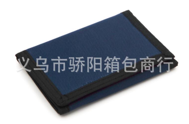 17c9a280f313f78873b9a004620831