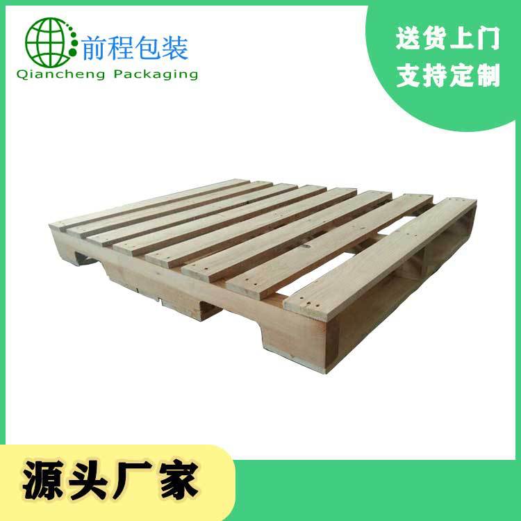 ippc熏蒸托盘仓库叉车垫板仓储地台板美标木托盘厂家