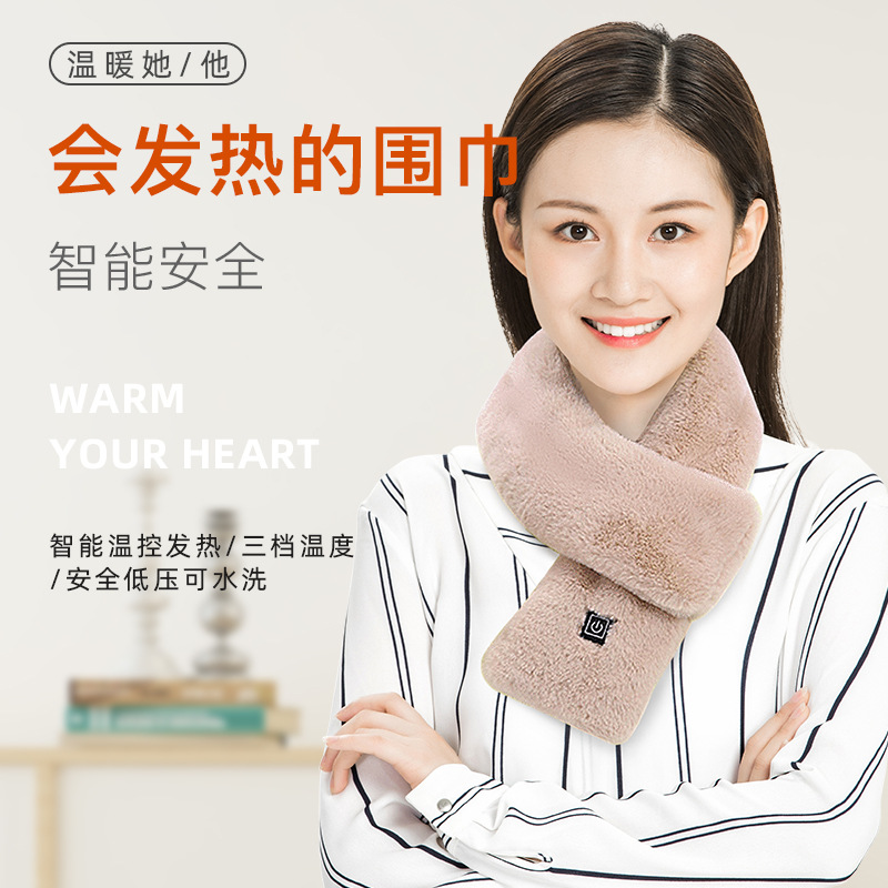 Manufactor Direct selling fever heating scarf winter new pattern keep warm Shawl usb charge Collar electrothermal scarf