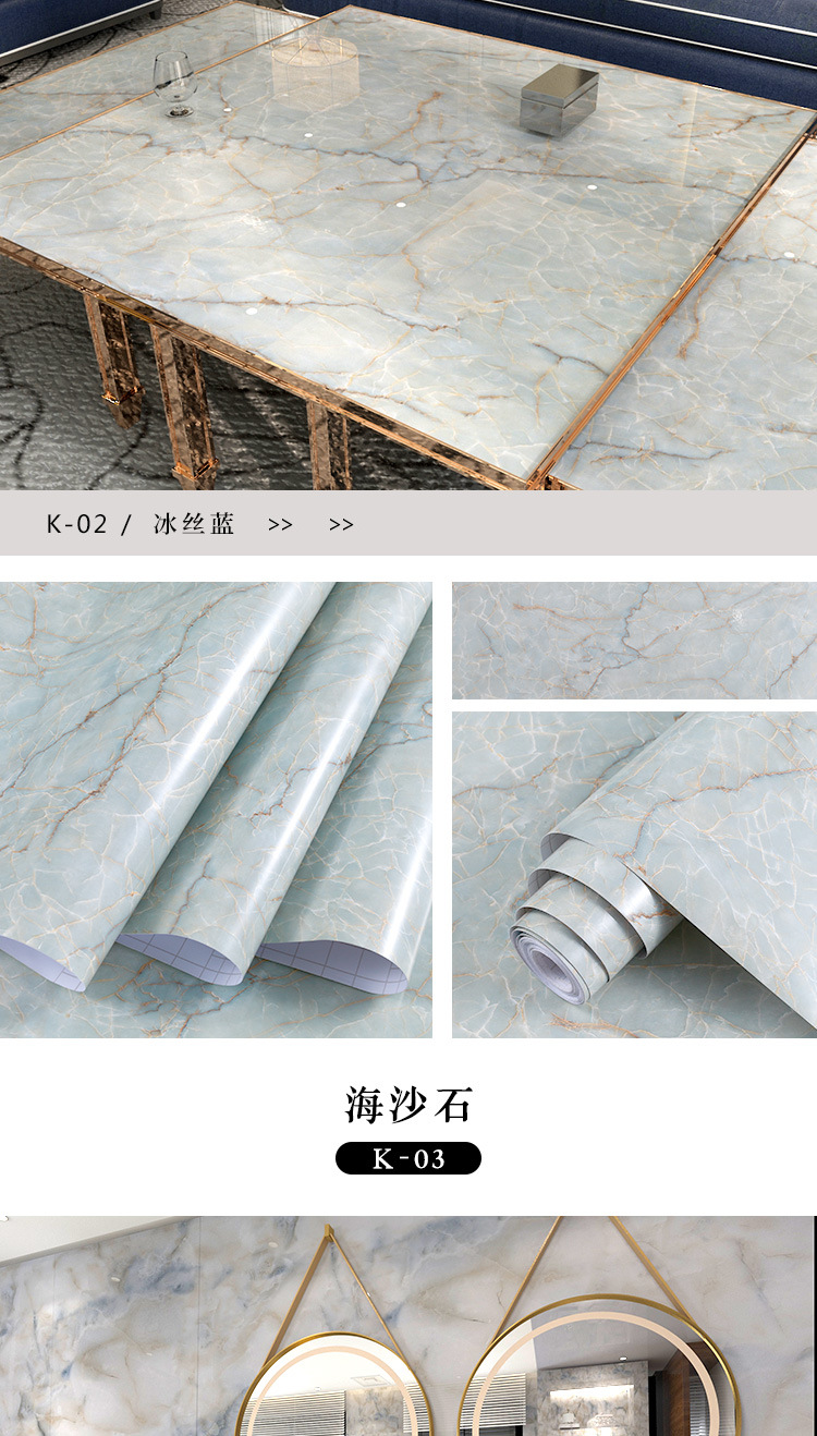 新款大理石切片_06.jpg