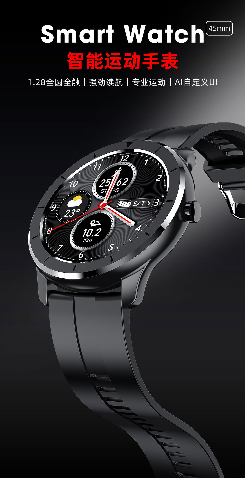 Smart Watch Appel Bluetooth - Ref 3439567 Image 22