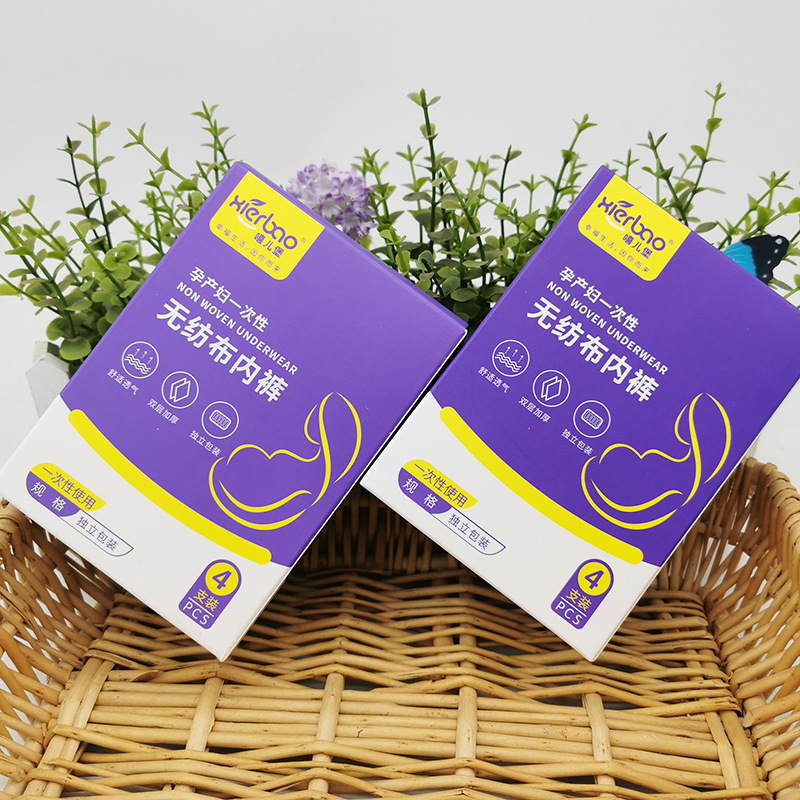 无纺布内裤02