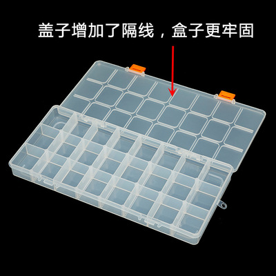 24 grid pp Box Screw household transparent storage box Electronics hardware parts Plastic box Jewelry box Parts Box