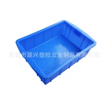 塑料平口零件盒螺丝工具分类周转盒方盘物料盒胶箱防静电平口盒子