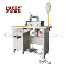 ̨�����Ѹ�����Ƥ�C 45����Ƥ�C С�PƤ�C СƬƤ�C