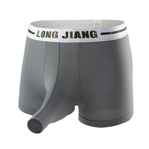 Elephant trunk opening elephant underwear men's ice silk thin boxer briefs youth sexy boxer briefs bullet separation underwear