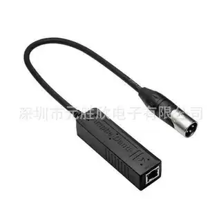 Dante 系列,  RJ45至公 XLR x 1 音频适配器 RJD1112-0050