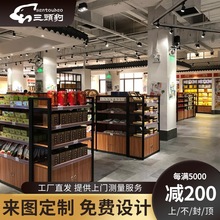 ��Ʒ���p��؛�� �����ľ؛�� ʳƷ������ƷС��Ʒ����չʾ�܏S��