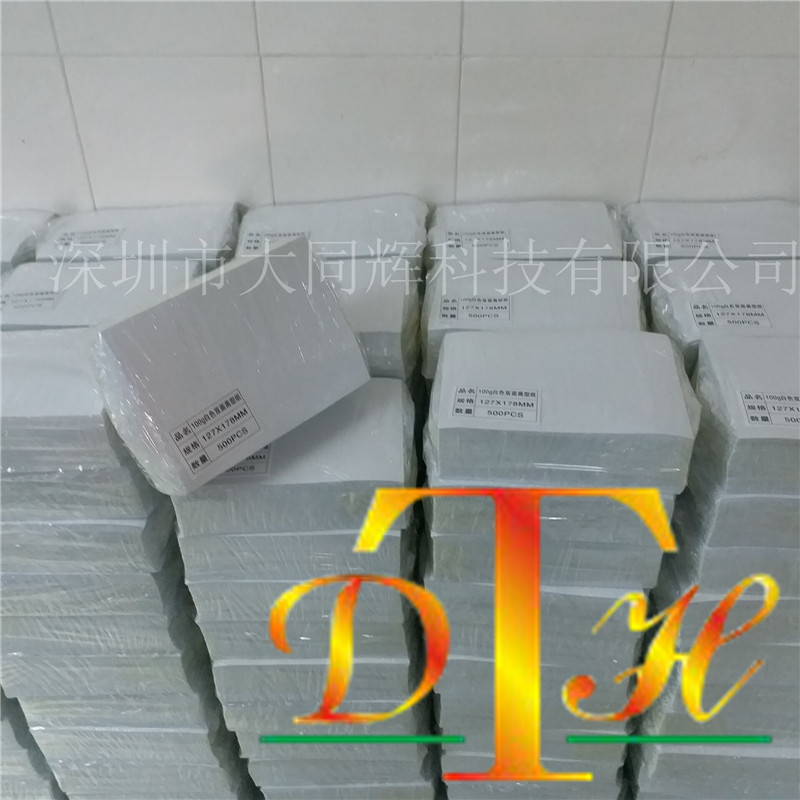 A57CA4E05EEC20A7640BED257A1FA6