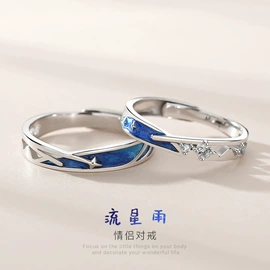 项链;手链;耳钉