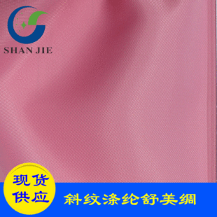�F؛��ɫ����б�y��]�����I �r�b����ë�ش������b����ﲼ