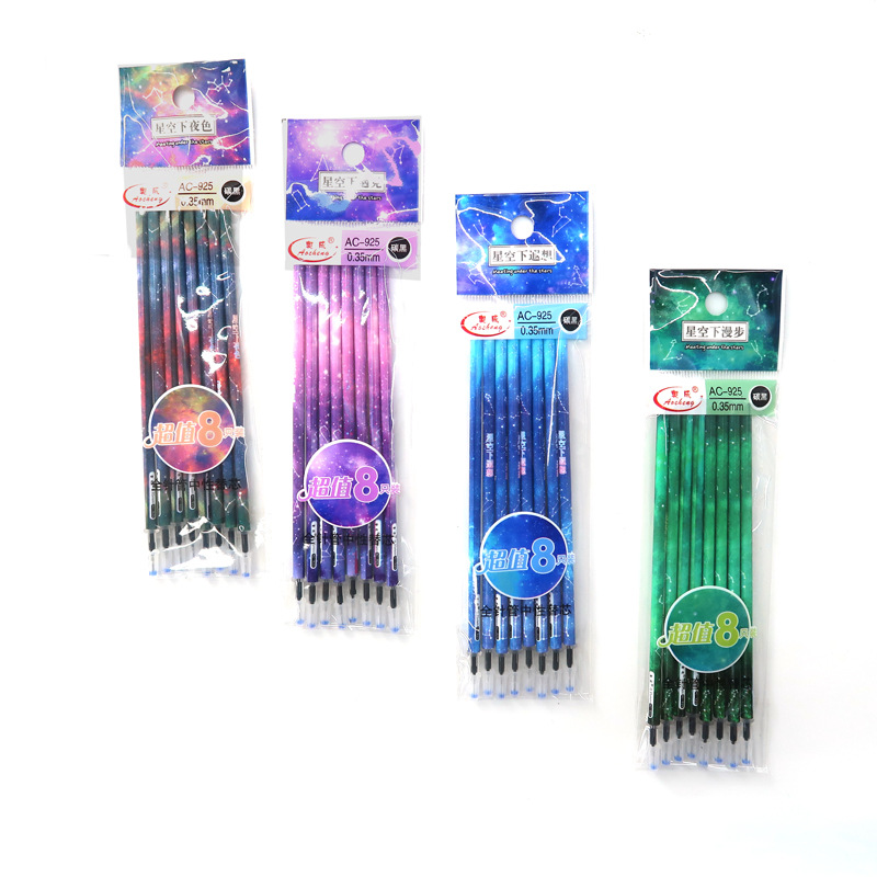 微信图片_20200927153153