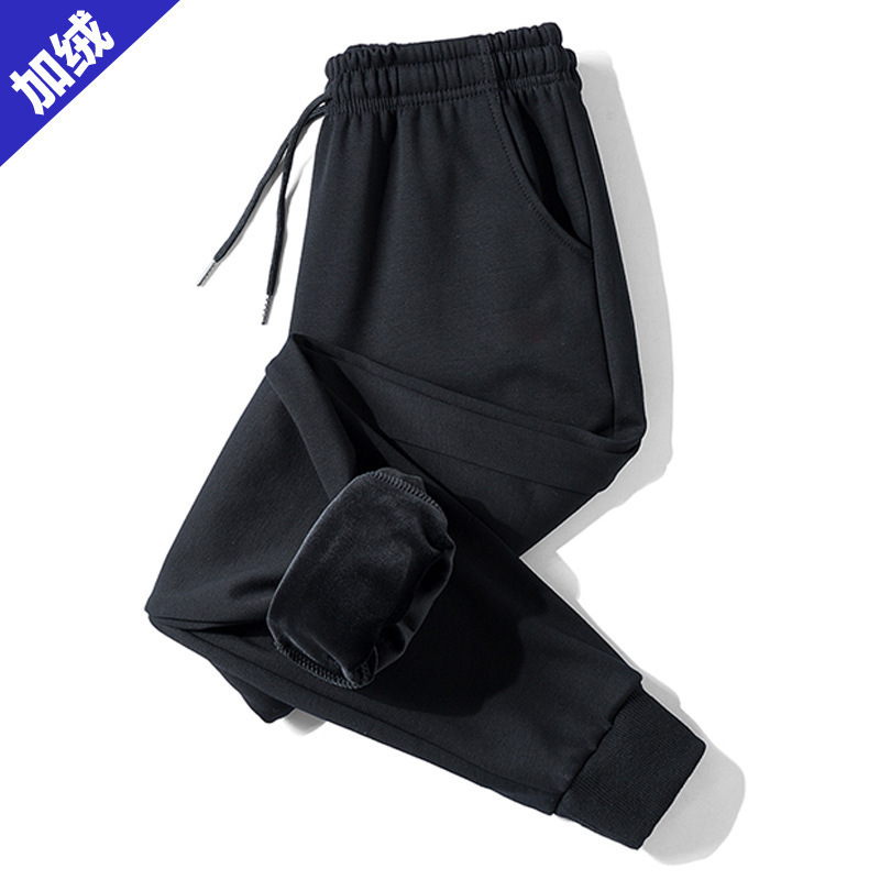 Pantalones de hombre con forro polar para otoño e invierno, estilo coreano, gruesos y cálidos, pantalones largos casuales para hombre, talla grande, en stock, venta al por mayor, pantalones jogger, a la moda.