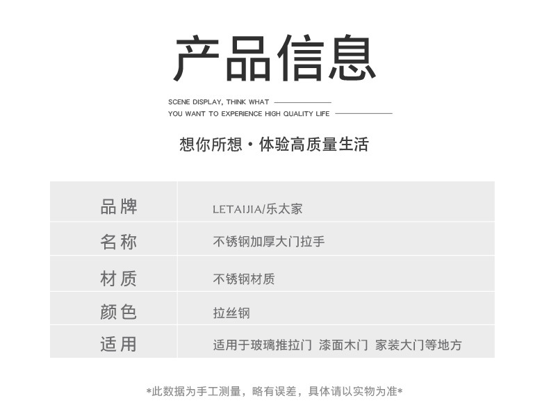 详情_11.jpg