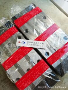 THKֱ��ϵ�ЮaƷSHS20LR��SHS25LR��SHS30LR