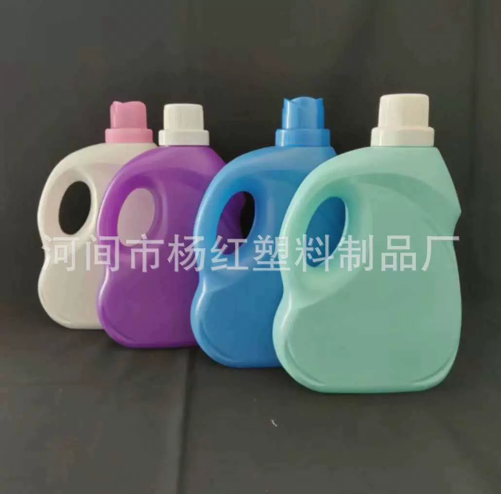 2L洗衣液瓶塑料包装瓶日化用品瓶2升洗涤剂桶瓶子大容量