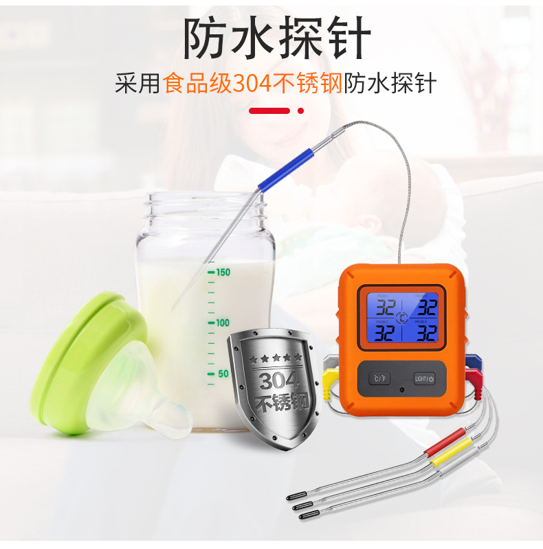 TS-TP40详情改_07.jpg