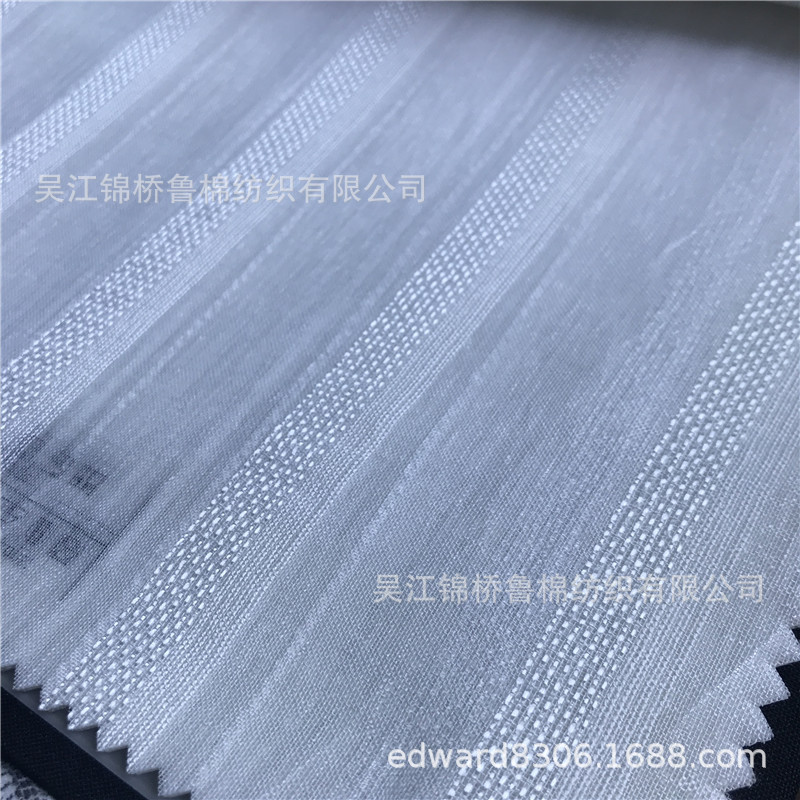 窗纱窗帘布86.jpg