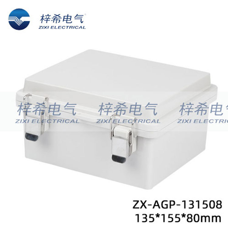 塑料防水接线盒135*155*80塑料配电箱 IP66户外防水接线盒