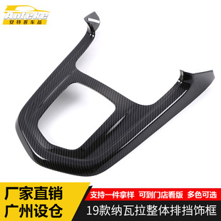 �m���19��{�������w�œ��{�����п��œ����ˮ�����NƬ���b