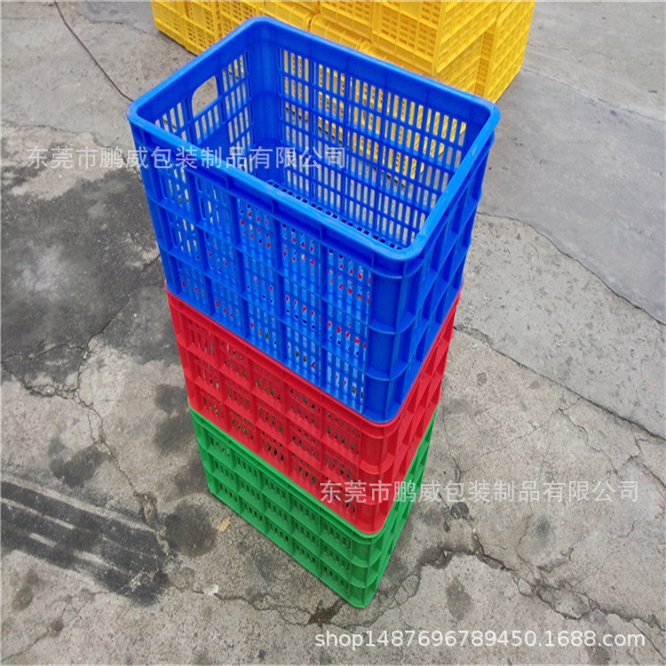 490*350*270mm茂名塑料周转萝 量大更优惠塑胶菜萝 水果运输胶箱