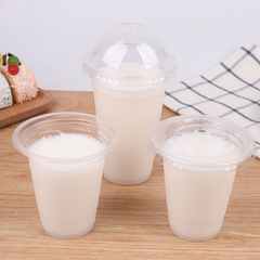 Tea cup with lid, single-use soy milk cup, commercial beverage pudding cup, transparent plastic juice packing cold drink cup