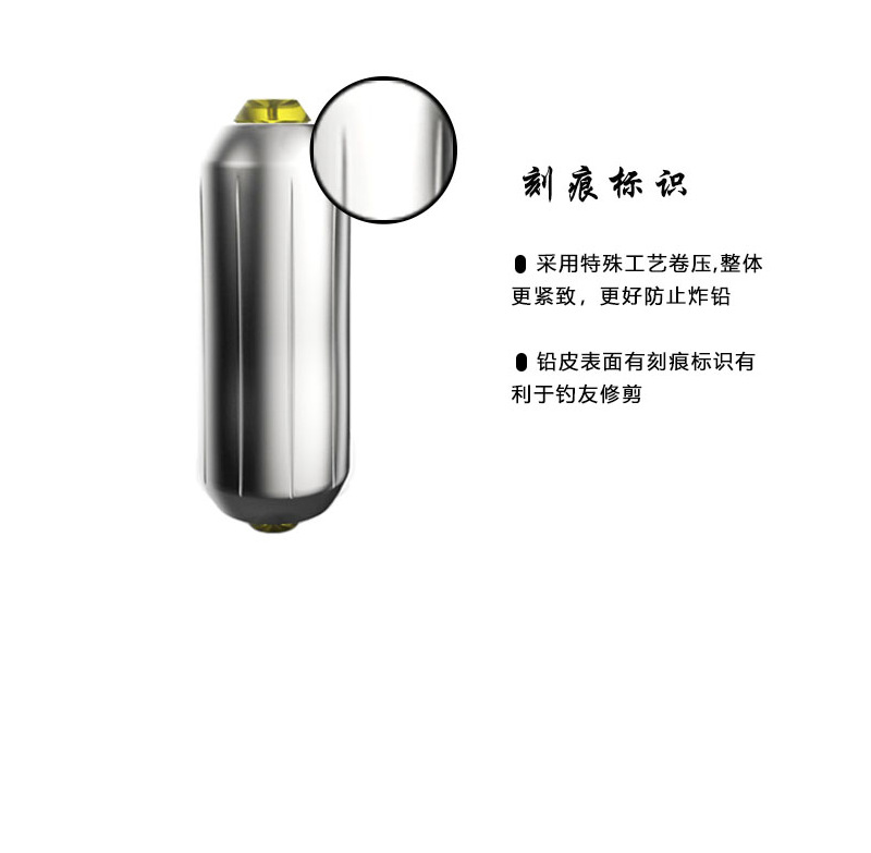 baobei详情_07
