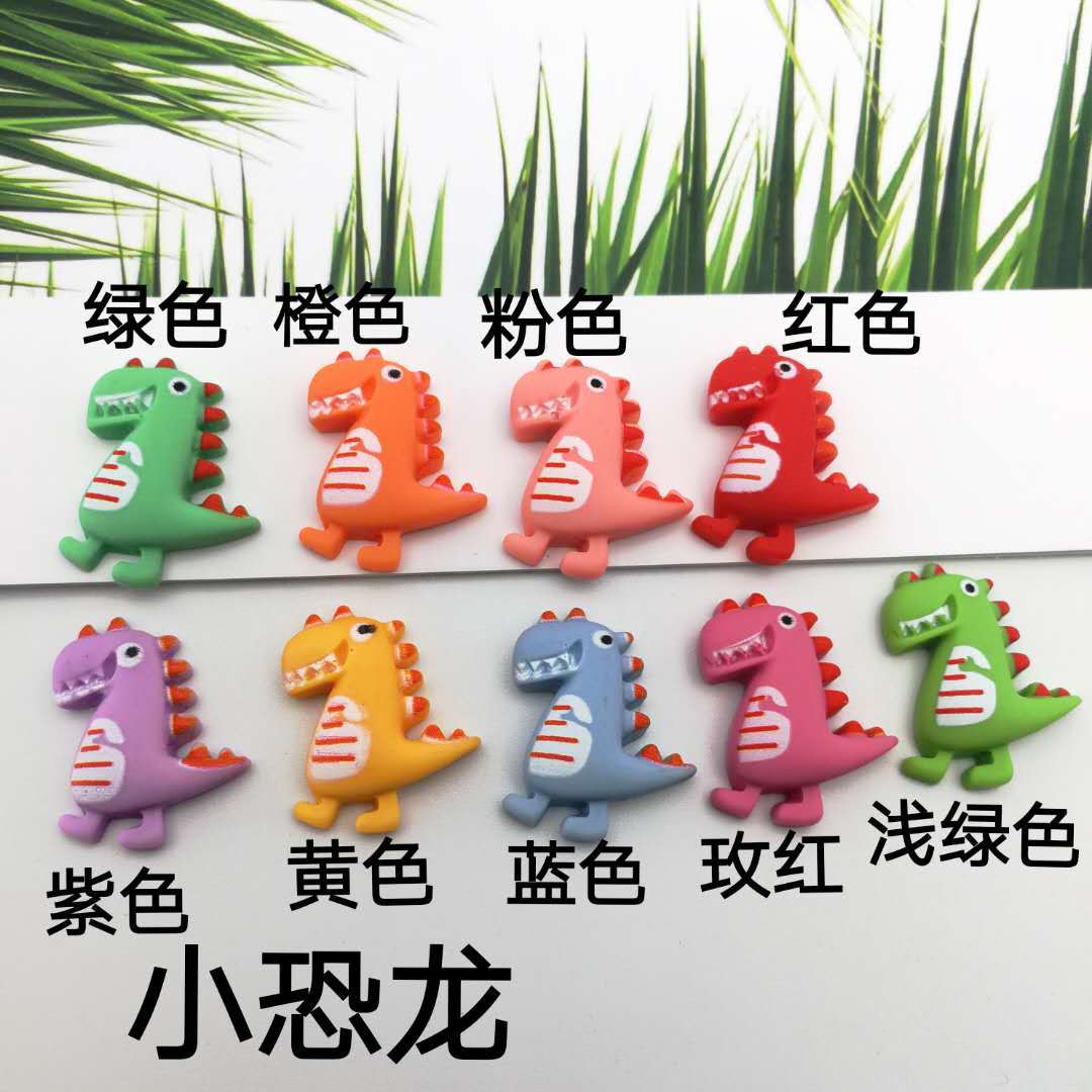实色鳄鱼恐龙20201030120035