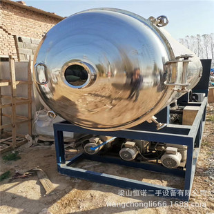 ����ʳƷ��ș����������C 5ƽ����Ճ��əC 22kw΢������C