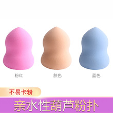 bb�۵����y�����d�����J���y�޲ʊy�����Է۸ɝ���÷ۓ仯�y����