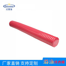 �S�ҹ���ˮ�ϸ�Ư��Ӿ�����˃�ͯ��ˮ��������Ӿ�b�����Ư����Ԯ