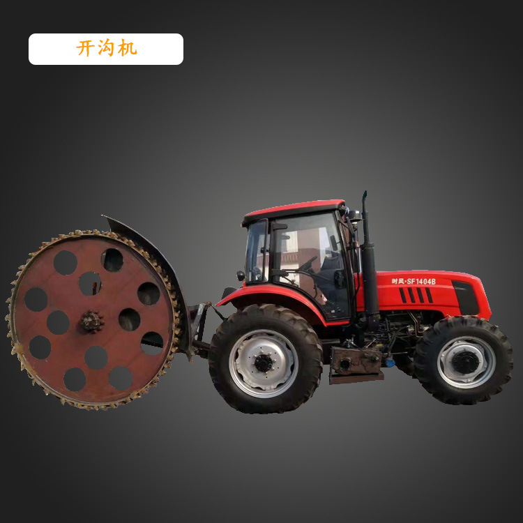 Underground pipeline trenching machine water pipe cable trenching…
