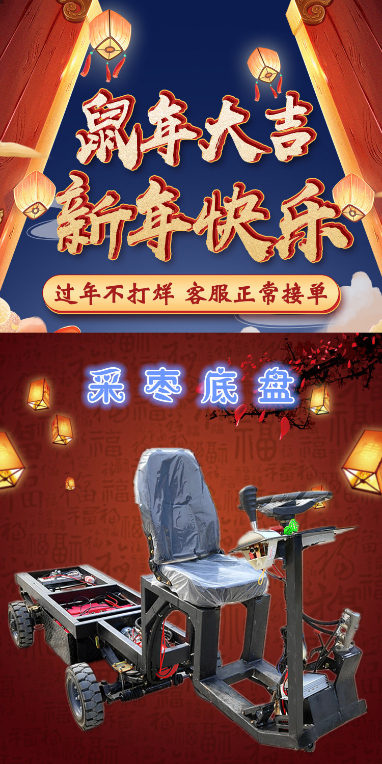 4_副本.jpg