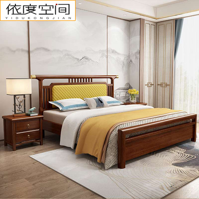 金丝檀全实木床主卧家具1.8米1.5米单双人床小户型豪华婚床家具