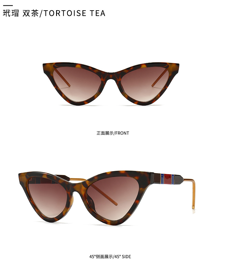 Cat-eye Shape Frame Sunglasses Classic Retro Trend Anti-blue Light Flat Mirror display picture 6