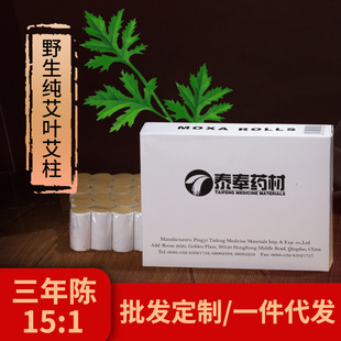 ��о����15:1����� �S�𰬽qС���l�����S���İ�����48�����b