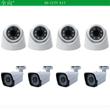 8·豸װ 200ͷ 8CH CCTV SYSTEM KIT 1080P CAMERA