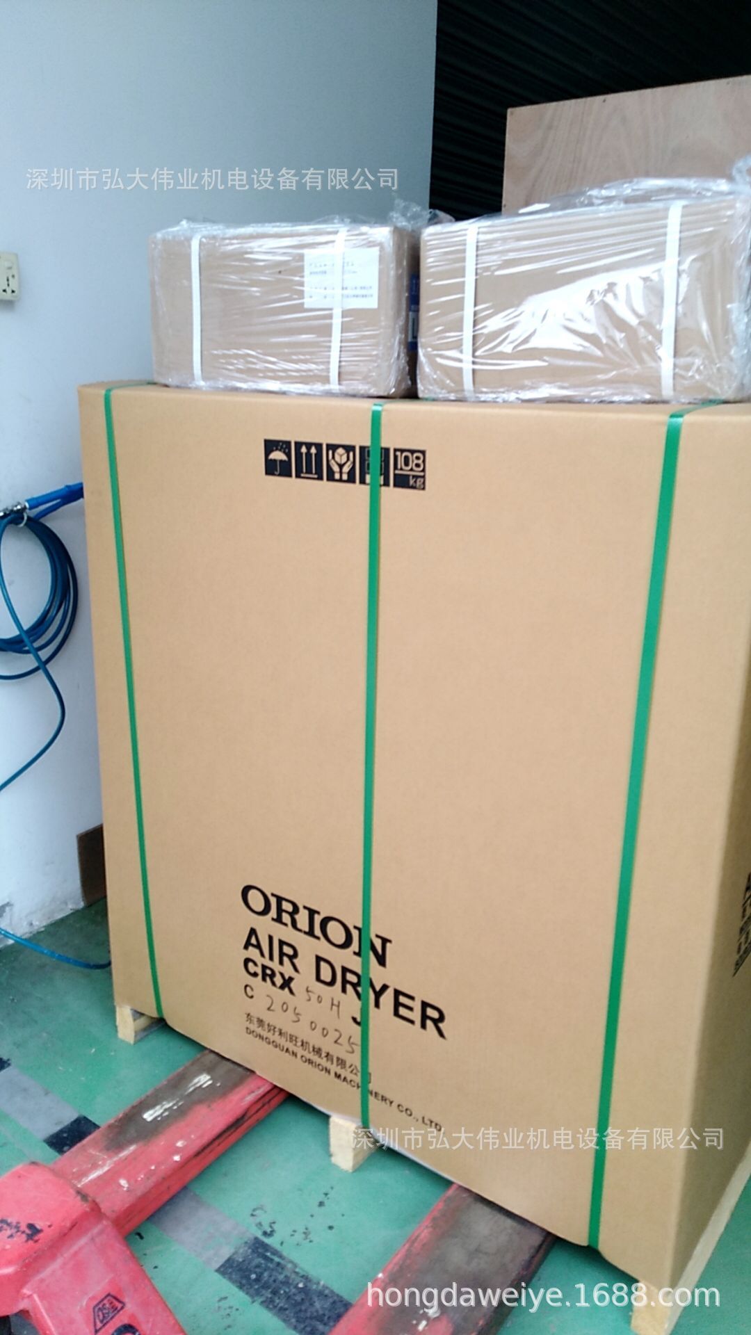 好利旺ORION 干燥机CRX系列 高温入气型CRX50HJ（现货供应）