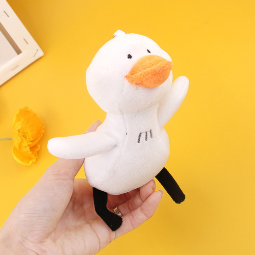 Ins Internet celebrity Come on Duck cute plush doll pendant Sky Duck Little White Duck keychain school bag pendant collection