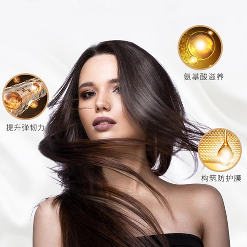 Deep Nourishing Evaporating-Free Mask Moisturizing Hair Mask, Slippery and Difficult to Hold, Salon Hair Care Mask