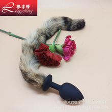 �S�����l��������β�͹��z��ͥ������Ů���T��ͥ�����߹��zС̖