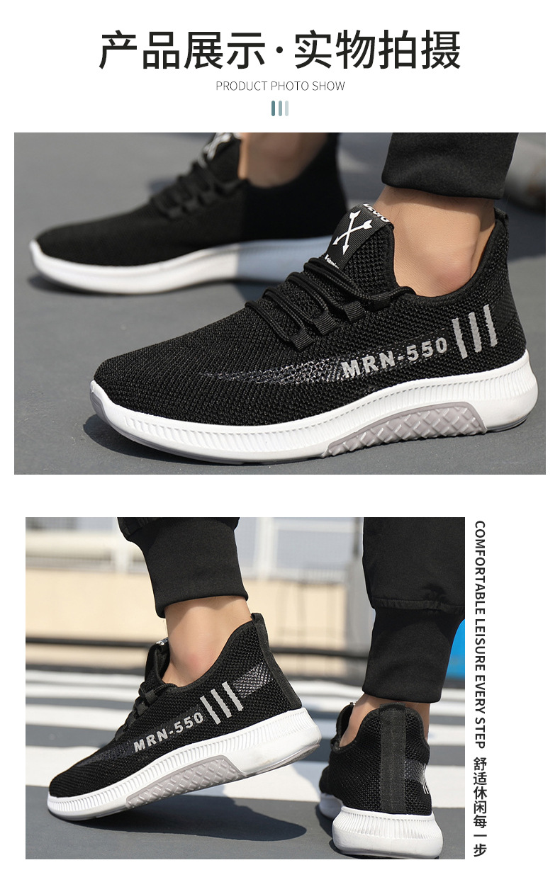 Chaussures de sport homme en coton - Ref 3444473 Image 51